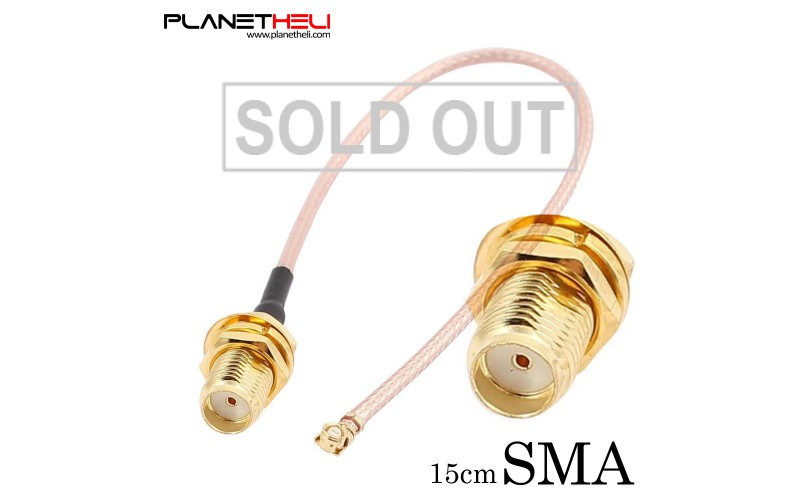 Pigtail Cable SMA female adapter to U.FL IPX connectors RG178 15cm